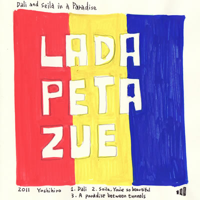 the hole / /lada peta zue
